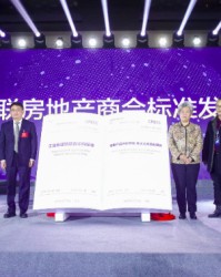  科隆俱乐部与当地企业签约，商业合作助力可持续发展  